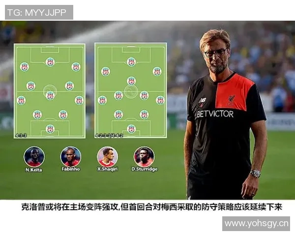 杭州羽毛球队防守策略解析与战术创新的深度剖析 杭州羽毛球队防守策略解析与战术创新的深度剖析