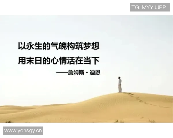 极限运动的成功秘诀黄娜分享她的心路历程与挑战故事