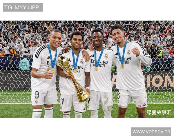 皇马对阵英超球队的历史战绩及重要比赛点评