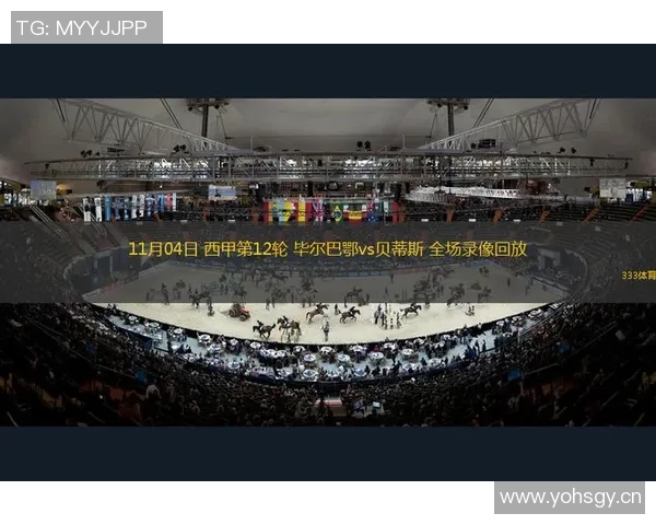 西甲联赛录像在哪里看 回放平台推荐 西甲联赛录像在哪里看 回放平台推荐